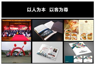 武漢廣告設(shè)計行業(yè)的璀璨明珠 長江偉業(yè)廣告公司