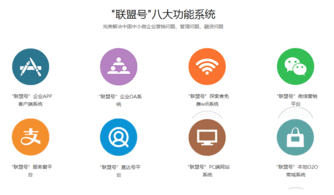 微信產(chǎn)品代理 開啟數(shù)字化營銷新機遇